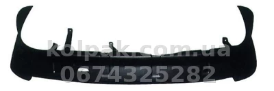 Задній бампер Mitsubishi Outlander XL 2007-2012, нижня частина, ґрунтовка, AVTM, 6410A826, 184812970
