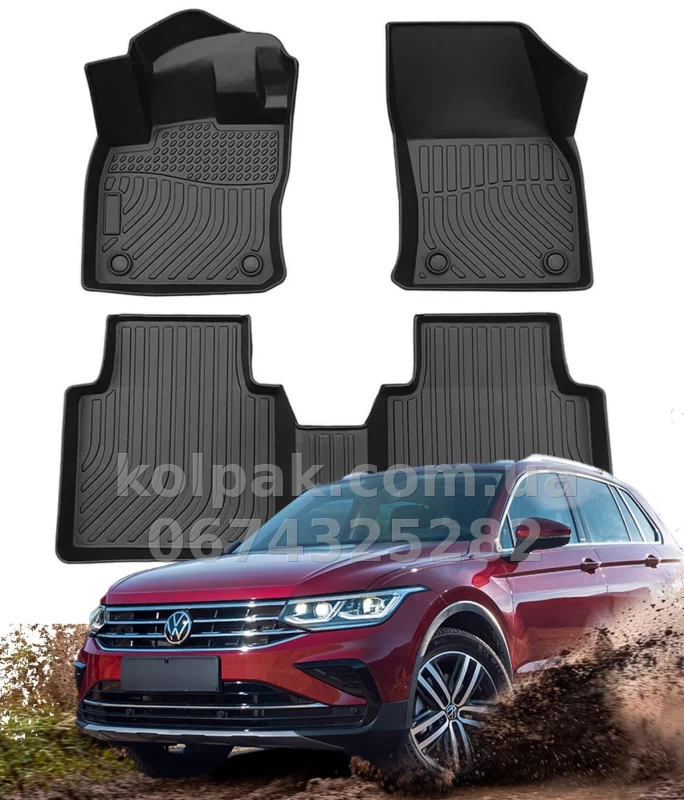 Всепогодні килимки в салон VW Tiguan 2016–2024 HAVOC™ Maximum Coverage
