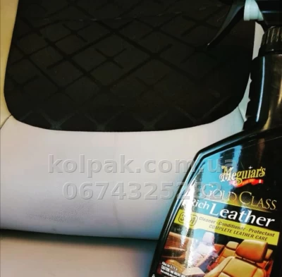 Спрей 3 в 1 для догляду за шкірою салону Meguiars Gold Class Rich Leather Spray 450 мл Meguiars G10916 — фото 10