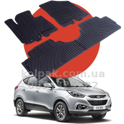 Оригінальні гумові килимки в салон Hyundai ix35 з 2010 по 2015 HAVOC, повний комплект Оригінальні гумові килимки в салон Hyundai ix35 з 2010 по 2015 HAVOC, повний комплект — фото 2