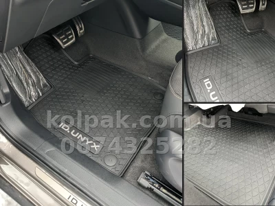 Оригінальні килимки VW ID.UNYX 2021–2025 з логотипом та кліпсами HAVOC — фото 7