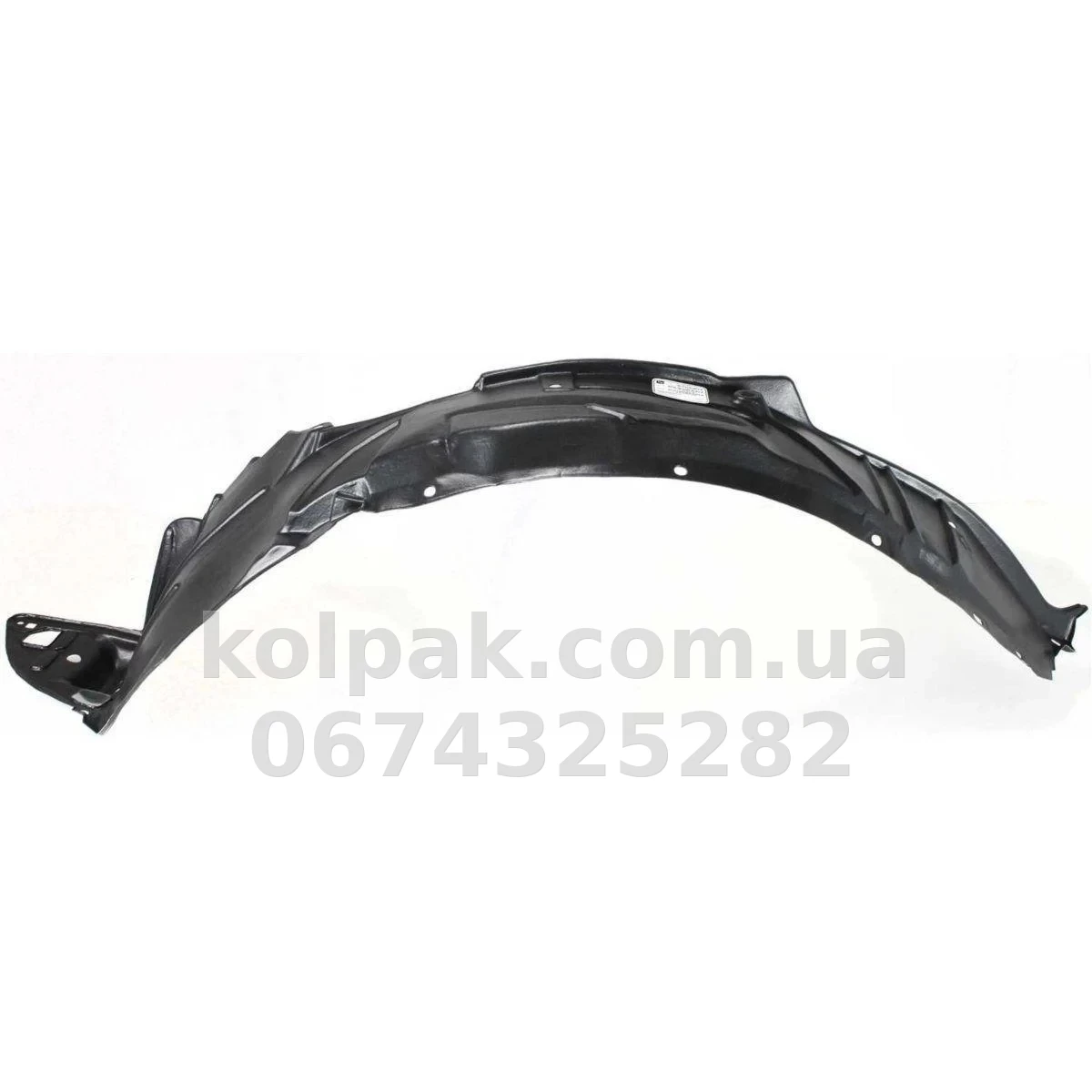 Front right wheel arch liner Honda CR-V 2002-2004 74151S9A0000 AVTM 442956388 Front right wheel arch liner Honda CR-V 2002-2004 74151S9A0000 AVTM 442956388 β photo 1