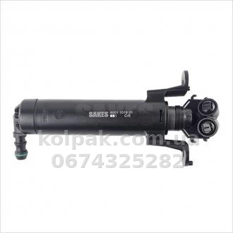 Ліва форсунка омивача фар Audi A3 2012-, AVTM, 8V0955101, 8001101901