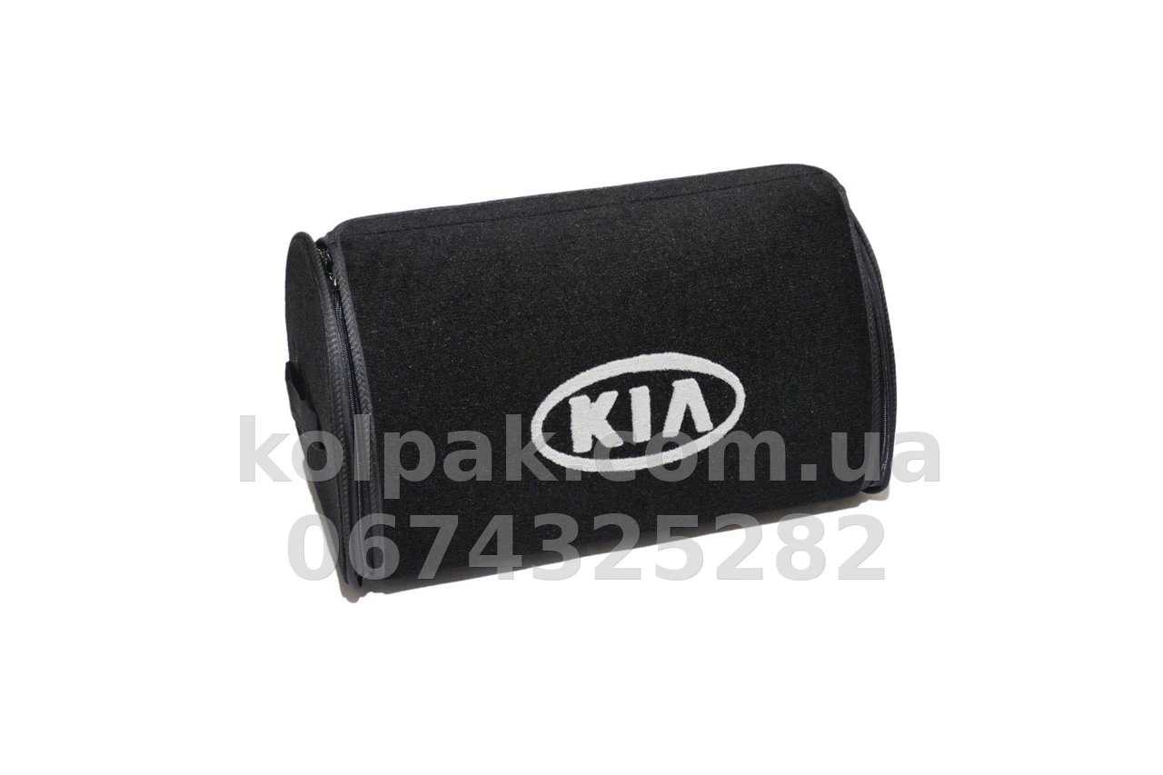 Boot organiser for Kia ORBLFR1007 AVTM Boot organiser for Kia ORBLFR1007 AVTM β photo 1