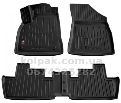 Поліуретанові килимки в салон Peugeot 3008 2009-2016, з бортиком, 4 шт., Stingray, 5016084