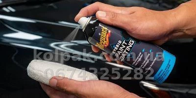 Hybrid paint protection coating Meguiars Hybrid Paint Coating Meguiars G210300 — photo 8