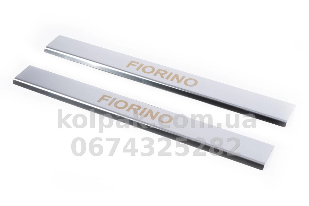 Chrome door sill trims (2 pcs) Fiat Fiorino 2008-, Carmos, 6450032 Chrome door sill trims (2 pcs) Fiat Fiorino 2008-, Carmos, 6450032 β photo 1