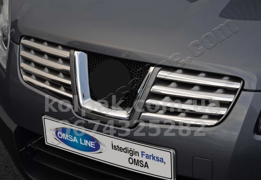 Chrome radiator grille trims (8 pcs) Nissan Qashqai 2007-2010, OmsaLine, 5007081 Chrome radiator grille trims (8 pcs) Nissan Qashqai 2007-2010, OmsaLine, 5007081 β photo 1