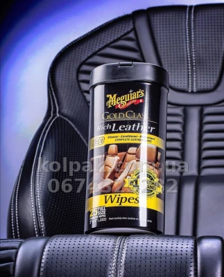 Leather care wipes Meguiars Gold Class Rich Leather Wipes 18×23 cm 25 pcs Meguiars G10900 — photo 4