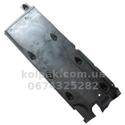 Оригінальний лівий захист днища Skoda Superb 2008-2015, 3T0825201C Оригінальний лівий захист днища Skoda Superb 2008-2015, 3T0825201C