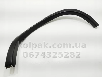 Задня ліва накладка крила Mitsubishi Outlander 3 2012-2015, крім XL, AVTM, 5228A325, 184824381 Задня ліва накладка крила Mitsubishi Outlander 3 2012-2015, крім XL, AVTM, 5228A325, 184824381