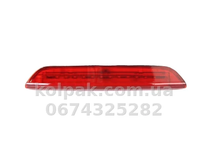 Оригінальний стоп-сигнал Skoda Octavia A5 CW 2004-2012, 1Z9945097C