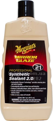 Synthetic wax sealant 2.0 Meguiars Professional Synthetic Sealant 2.0 473 ml Meguiars M2116 — photo 2