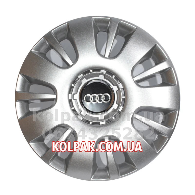Wheel trims r14 for Audi SKS 222 Wheel trims r14 for Audi SKS 222 — photo 1