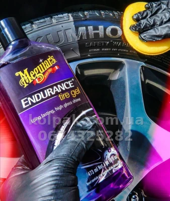 Gel for blackening tyres Meguiars Endurance Tire Gel 473 ml Meguiars G7516 — photo 3