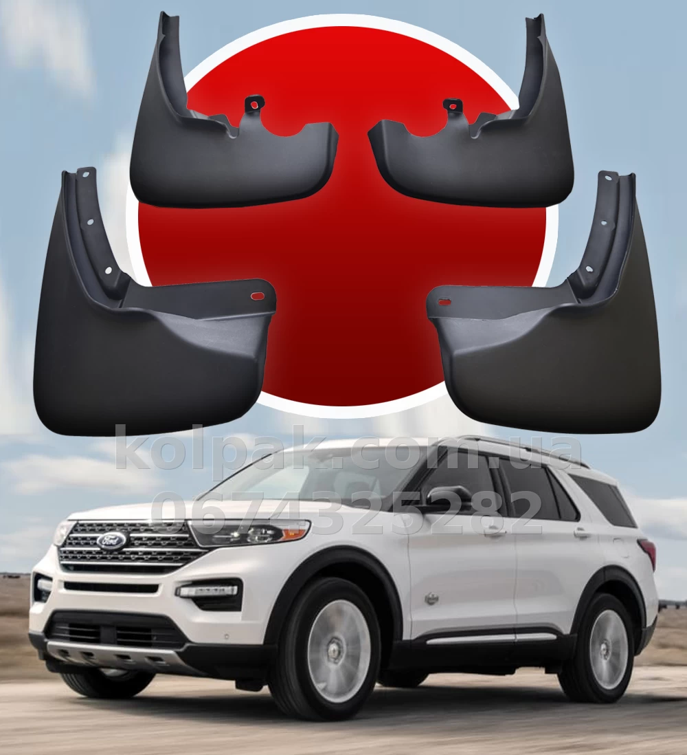 Mud flaps for Ford Explorer 2020β2026 HAVOC, full set Mud flaps for Ford Explorer 2020β2026 HAVOC, full set β photo 1