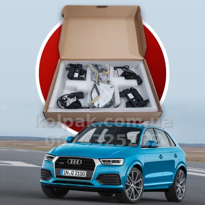 Дотягувачі автомобільних дверей Audi Q3 2016+, 4 шт. Дотягувачі автомобільних дверей Audi Q3 2016+, 4 шт.