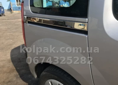 Chrome sliding door rail moulding covers (2 pcs, stainless steel) Renault Kangoo 2008-/Mercedes-Benz Citan 2012-, OmsaLine, 6122132 — photo 3