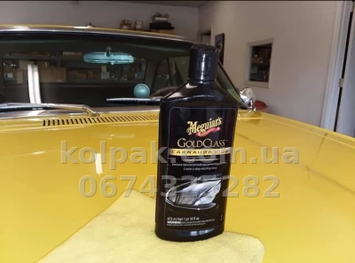 Liquid carnauba wax Meguiars Gold Class Carnauba Plus Liquid Wax 473 ml Meguiars G7016 — photo 5
