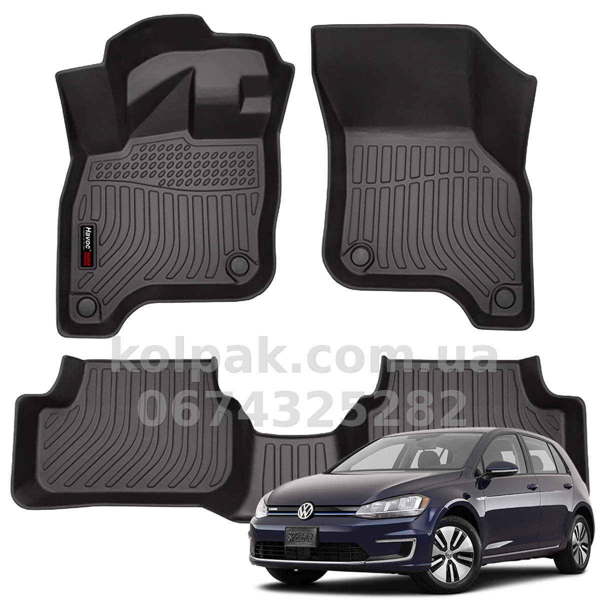 All-weather floor mats for Volkswagen E-Golf 2015–2020 HAVOC™ Maximum Coverage All-weather floor mats for Volkswagen E-Golf 2015–2020 HAVOC™ Maximum Coverage — photo 1