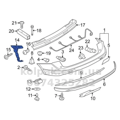 Oryginalny prawy wspornik mocowania tylnego zderzaka Audi Q5 2008-2017, 8R0807454B Oryginalny prawy wspornik mocowania tylnego zderzaka Audi Q5 2008-2017, 8R0807454B — zdjęcie 2