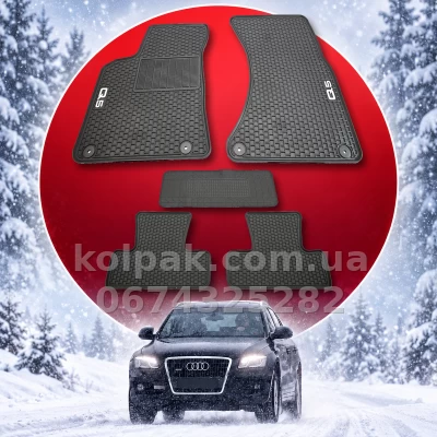 Килимки в салон Audi Q5 2008–2017 HAVOC — фото 13