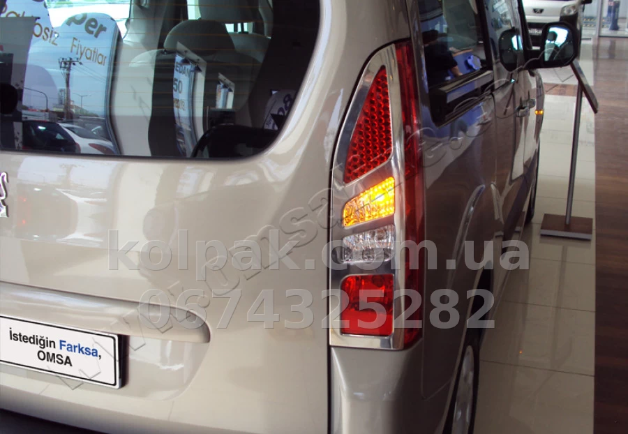 Chrome rear light trims (2 pcs) Citroen Berlingo/Peugeot Parthner 2008-2012, Carmos, 6459176 Chrome rear light trims (2 pcs) Citroen Berlingo/Peugeot Parthner 2008-2012, Carmos, 6459176 β photo 1