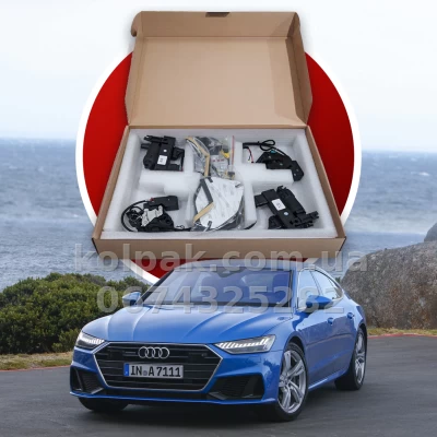 Дотягувачі автомобільних дверей Audi A7 2018+, 4 шт. Дотягувачі автомобільних дверей Audi A7 2018+, 4 шт.
