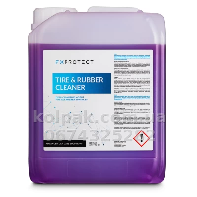 Концентрований очисник FX Protect для шин і гуми Tire and Rubber Cleaner 5 л FX Protect K9GXLR-463-2 Концентрований очисник FX Protect для шин і гуми Tire and Rubber Cleaner 5 л FX Protect K9GXLR-463-2 — фото 2