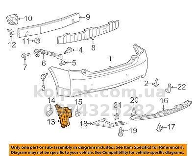 Праве кріплення заднього бампера Toyota Prius 2009-2015, нижнє, AVTM, 5259147021, 187044964 — фото 4