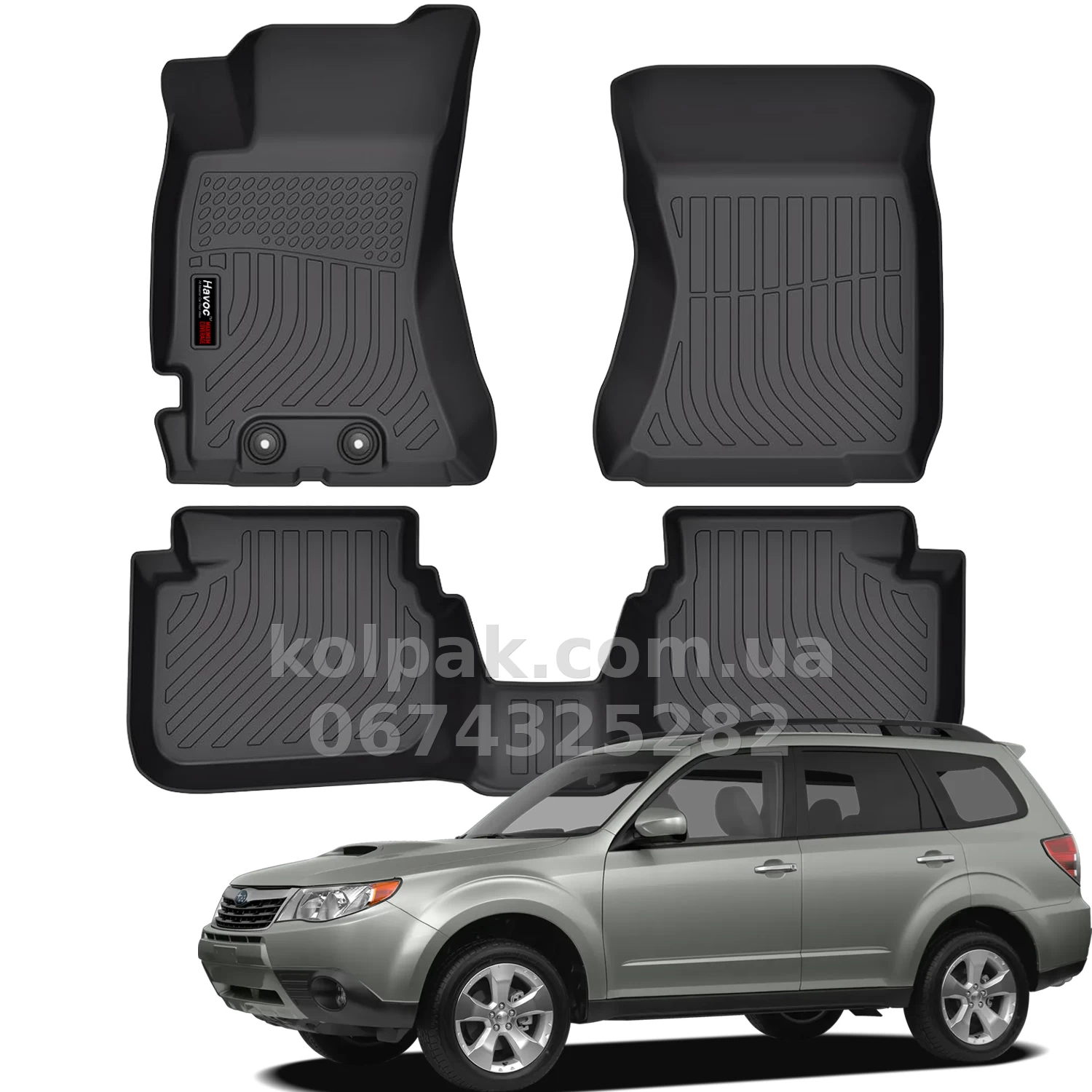 All-weather floor mats for Subaru Forester 2009–2013 HAVOC™ Maximum Coverage All-weather floor mats for Subaru Forester 2009–2013 HAVOC™ Maximum Coverage — photo 1