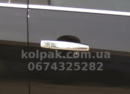 Chrome door handle covers (8 pcs) Chevrolet Aveo/Cruze/Orlando/Captiva/Epica/Opel Mokka/Antara/Insignia 2003-, Carmos, 6452012 Chrome door handle covers (8 pcs) Chevrolet Aveo/Cruze/Orlando/Captiva/Epica/Opel Mokka/Antara/Insignia 2003-, Carmos, 6452012 β photo 1
