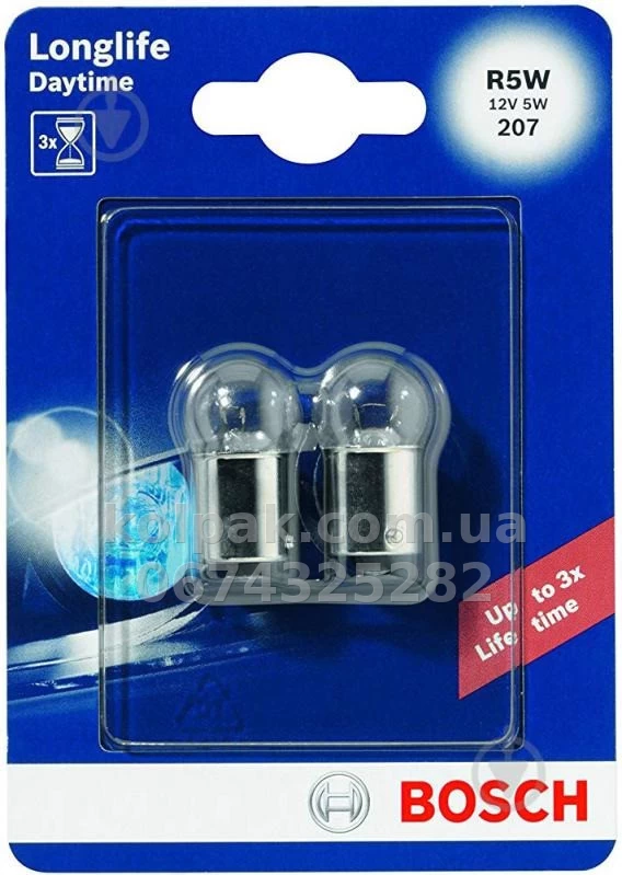 Żarówka samochodowa R5W Longlife Daytime 12V 5W BA15s (opakowanie blistrowe 2 szt.) Żarówka samochodowa R5W Longlife Daytime 12V 5W BA15s (opakowanie blistrowe 2 szt.) — zdjęcie 1