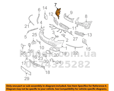 Праве кріплення переднього бампера Mercedes-Benz E-Class W211 2006-2009, AVTM, 2118800603, 184610946 — фото 2