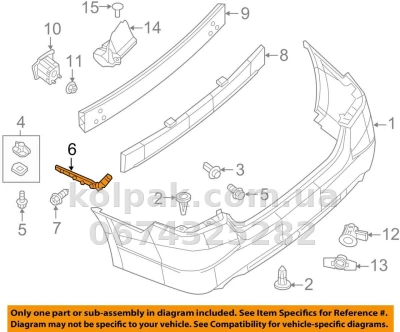 Prawy wspornik mocowania tylnego zderzaka Nissan Altima 2016-2018, AVTM, 852209HS0A, 185053962 — zdjęcie 2