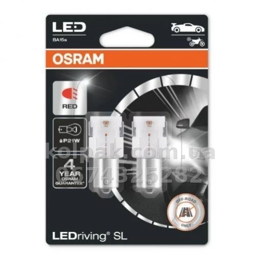 Żarówka samochodowa P21W LEDriving SL 12V 1.9W BA15s (opakowanie blistrowe 2 szt.) Żarówka samochodowa P21W LEDriving SL 12V 1.9W BA15s (opakowanie blistrowe 2 szt.) — zdjęcie 1