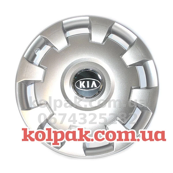 Wheel trims r14 for Kia SKS 206 Wheel trims r14 for Kia SKS 206 — photo 1