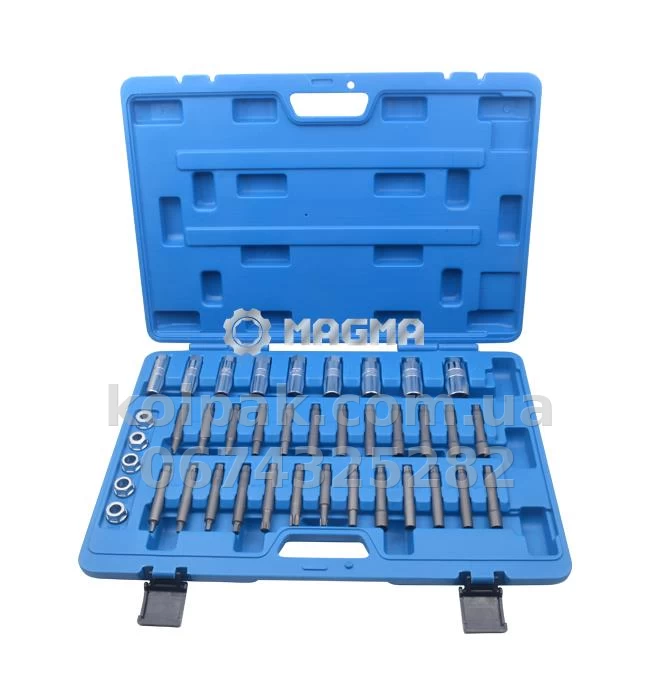 Tool set for removal suspension struts 39 pcs MG50421 MAGMA Tool set for removal suspension struts 39 pcs MG50421 MAGMA β photo 1
