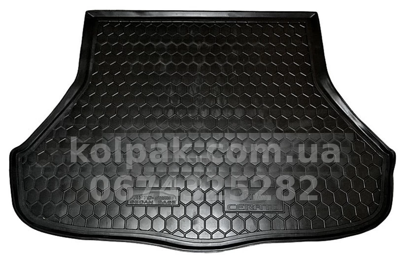 Boot mat for Kia Cerato lll SD 2013- Base, 111446 Avto-Gumm Boot mat for Kia Cerato lll SD 2013- Base, 111446 Avto-Gumm β photo 1