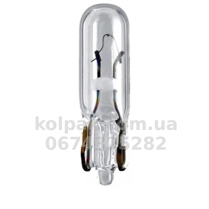 Żarówka samochodowa 1,2W Pure Light 12V 1.2W W2x4,6d (1 szt.) Żarówka samochodowa 1,2W Pure Light 12V 1.2W W2x4,6d (1 szt.) — zdjęcie 1