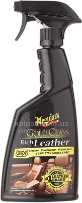 Спрей 3 в 1 для догляду за шкірою салону Meguiars Gold Class Rich Leather Spray 450 мл Meguiars G10916 — фото 2
