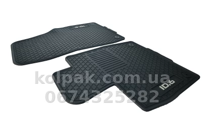 Килимки в салон Volkswagen ID.6 2021+ HAVOC EU/CHINA Килимки в салон Volkswagen ID.6 2021+ HAVOC EU/CHINA — фото 4