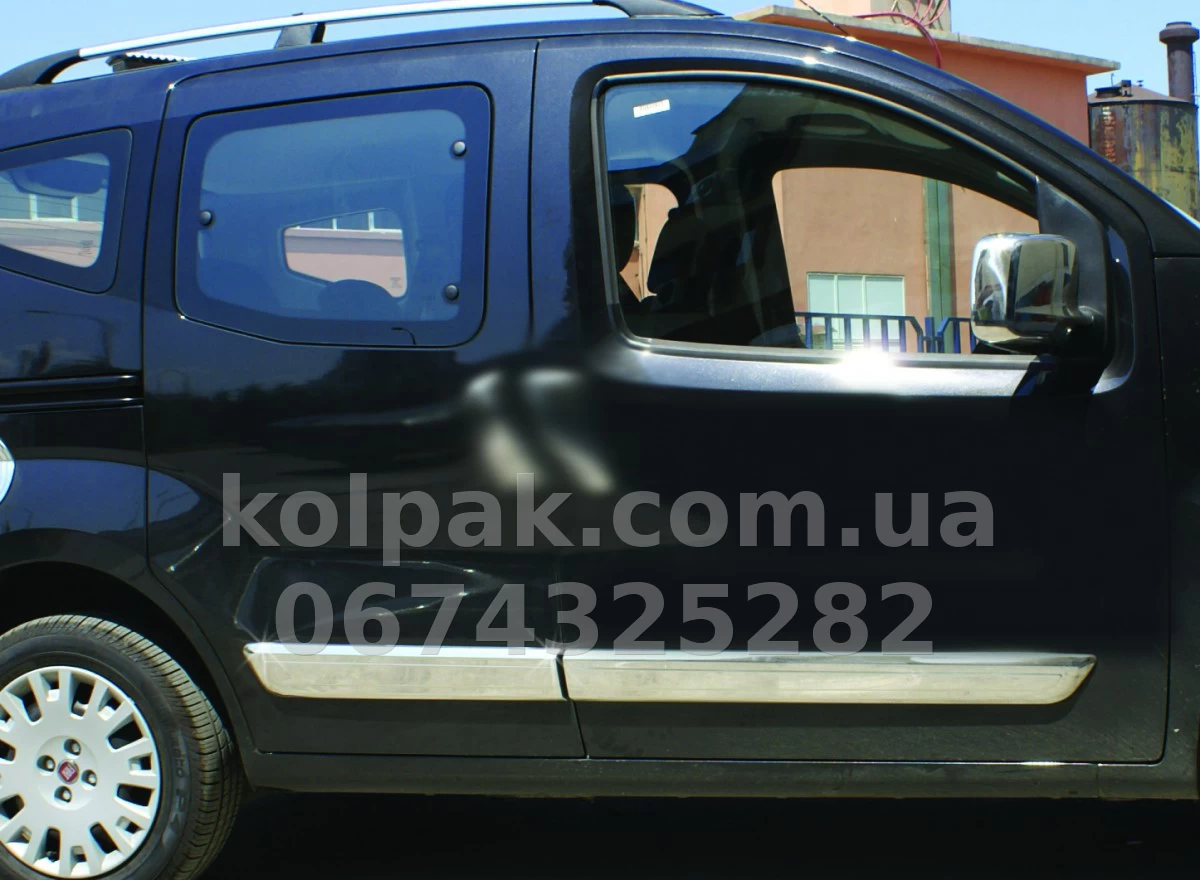 Chrome door moulding covers (4 pcs) Fiat Fiorino/Citroen Nemo/Peugeot Bipper 2008-, Carmos, 64544596 Chrome door moulding covers (4 pcs) Fiat Fiorino/Citroen Nemo/Peugeot Bipper 2008-, Carmos, 64544596 β photo 1