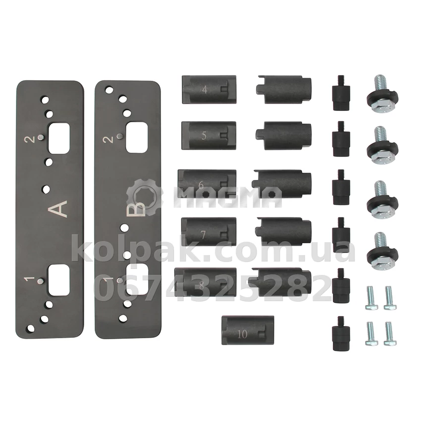 Set camshaft locking tools engine timing VAG 3. 0, 2. 9 TFSI (EA839) MG51039 MAGMA Set camshaft locking tools engine timing VAG 3. 0, 2. 9 TFSI (EA839) MG51039 MAGMA β photo 1