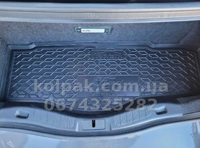 Polyurethane boot mat for Ford Fusion 2017-, hybrid, USA with 2-piece, Avto-Gumm 112029 Polyurethane boot mat for Ford Fusion 2017-, hybrid, USA with 2-piece, Avto-Gumm 112029 β photo 2