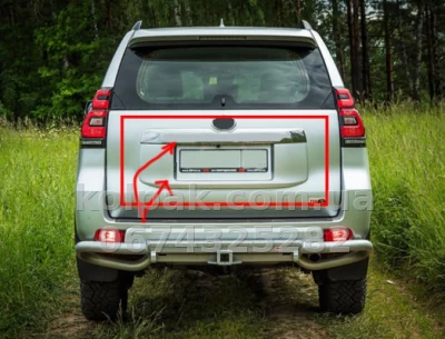 Chrome-plated trim above the number plate (Bar) Toyota Land Cruiser Prado 150 2018-, AVTM, DD65060 — photo 4