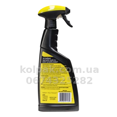 Treatment for quick shine Meguiars Ultimate Insane Shine Paint Glosser 473 ml Meguiars G230316 — photo 3