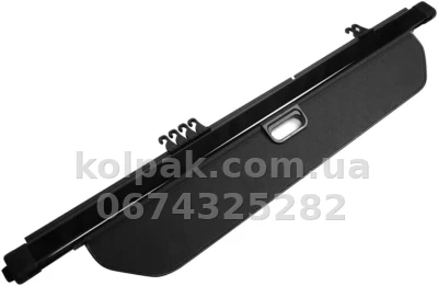 Roleta bagażnika do Honda Pilot 2015-(08U35-TG7-111) AVTM ST21HOPLT1019 Roleta bagażnika do Honda Pilot 2015-(08U35-TG7-111) AVTM ST21HOPLT1019 — zdjęcie 2