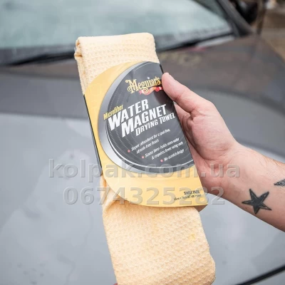 Waffle-weave drying towel Meguiars Water Magnet (yellow) 55x76 cm Meguiars X2000EU — photo 3