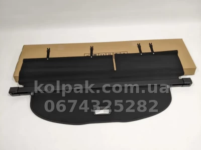 Retractable boot cover for Jeep Cherokee KL 2014–2018 HAVOC — photo 2